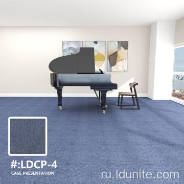 ПВХ поддерживает звукоизоляционные офисные ковровые плитки 50x50см